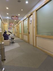 -上海华美医疗美容医院