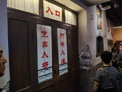 -长影旧址博物馆