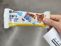 -迪卡侬(瓯海店)