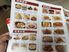 -小放牛炒菜馆(中山路乐汇城店)