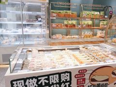 -依茉朵(锦秋新天地店)