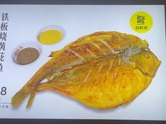 -赶海部落海鲜城(海阳路店)