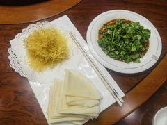 -丁老爷子苏香圆