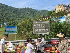 -石燕湖生态旅游景区