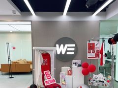 -WEGYMER健萌健身(麦德龙钰龙天下馆)