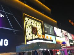 -利群商厦(台东店)