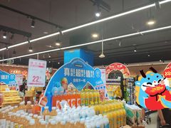 -盒马鲜生(岭南新世界店)