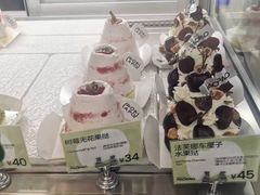 -PAOPAO Bakery&Café(港汇店)