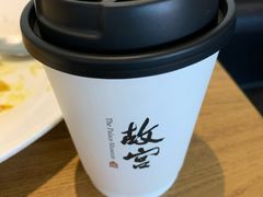 -故宫餐厅(景运门店)
