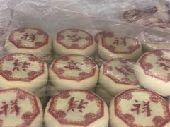 -北京稻香村(丰管路店)