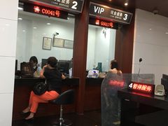 -中国工商银行(上海市南京东路支行)