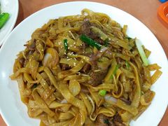 炒牛河-煲煲掂风味煲仔饭餐厅(西区店)