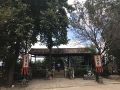 -天龙八部武侠城