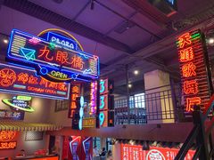 -霸王虾·小龙虾香辣蟹(玉林店)