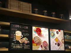 -星巴克臻选(深圳罗湖万象城店)