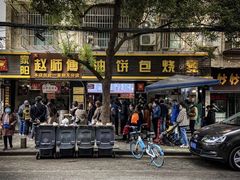 -家阳赵师傅油饼包烧麦(粮道街店)