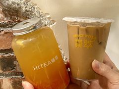 -HITEA嘆萃(北江新区店)