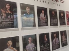 -子曰书院·古筝围棋书法国画小主持(夏都店)