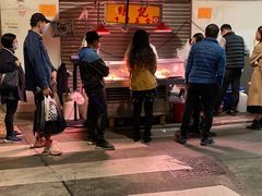 -明记牛杂(新马路分店)