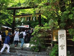 -野宫神社