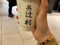 -辻利茶铺(銀座店)