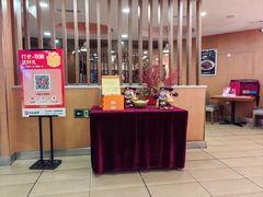 -东方饺子王(创始店)