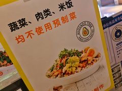 -油梨树AVOCADO TREE(嘉里中心店)