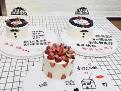 -黛瓦兰西点(开发区店)