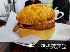 -華叔茶記