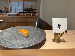 -嶺寿司