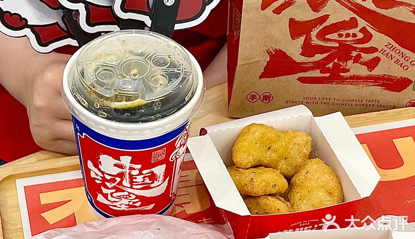 在郑州！！吃中国汉堡🍔get端午扇子…吼可爱！！