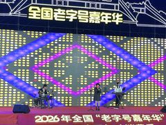 -陈家祠堂-游客中心
