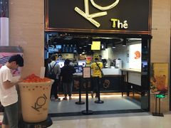 门面-KOI Thé(正佳广场店)
