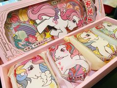 -好利来(亦庄国融店)