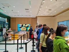 -泸溪河桃酥(西直门凯德店)