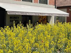 -Money Shops(愚园路店)