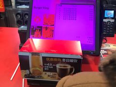 -汉堡王(龙德广场店)