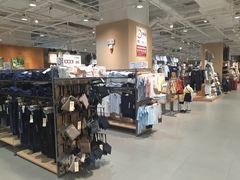 -MUJI无印良品(扬名广场2期店)