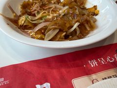 -有心德(麦地店)