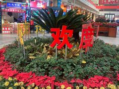-南市食品街