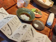 -是山居
