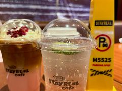 -StayReal Cafe(长宁来福士广场东八区店)