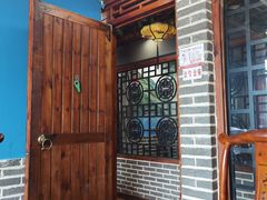 -兴旺农家特色餐馆