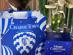 -CHARLIETOWN红茶公司(南京万象天地店)