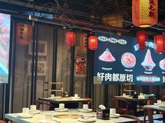 -川味观·鲜货火锅(西湖文化广场店)