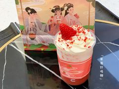 -山住茶(上海路万达店)