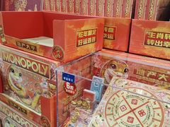 -山姆会员商店(上海浦东店)