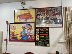 -黄连大头华烧鹅店(大良店)