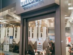 门面-LELECHA乐乐茶(新街口大洋店)