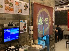 -彪记(凼仔店)
